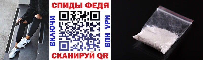 Amphetamine Premium  MEGA зеркало  Таштагол  наркошоп 