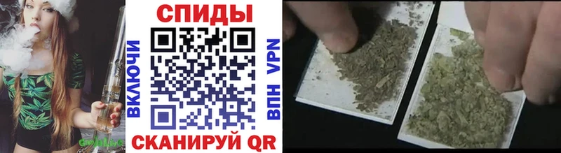 наркота  Таштагол  БУТИРАТ вода 