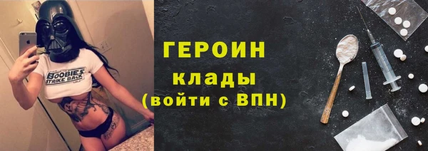 Альфа ПВП Абинск