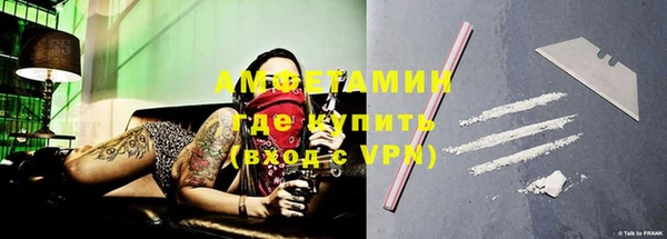кокаин Алзамай