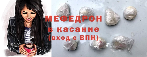 кокаин колумбия Алексеевка