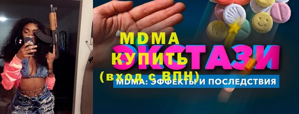 СК Алексин