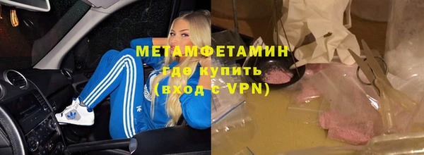 эйфоретик Елизово