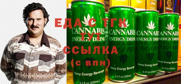 кокаин Алзамай