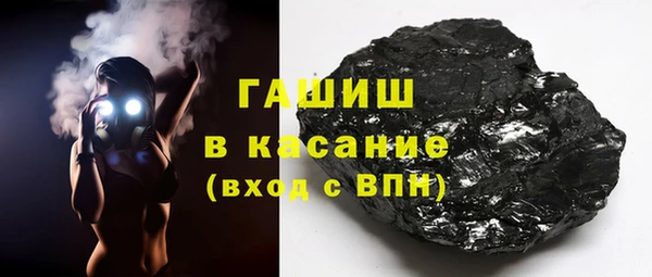 круглые Гусиноозёрск