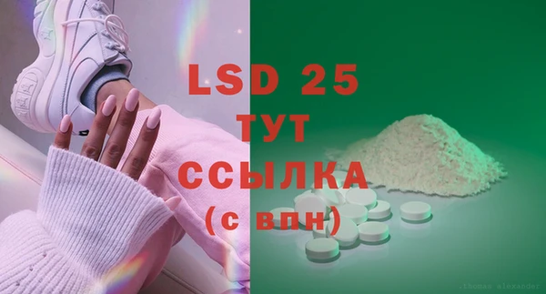 кокаин колумбия Алексеевка