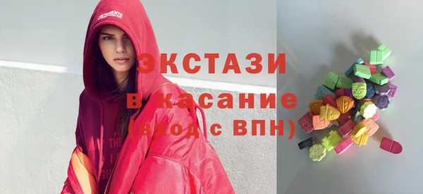 кокаин колумбия Алексеевка