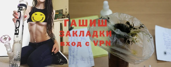 COCAINE Гусев