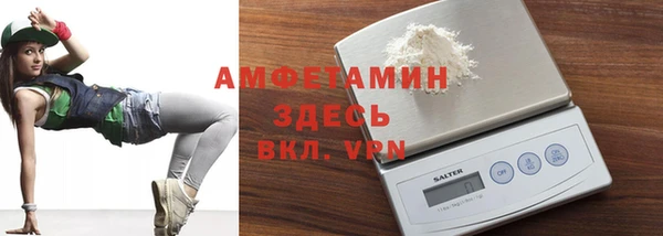 мефедрон Дмитров
