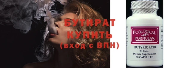 таблы Дмитриев