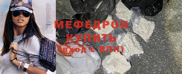 метадон Карпинск