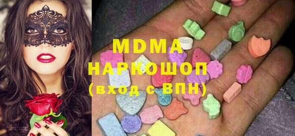 кокаин Алзамай