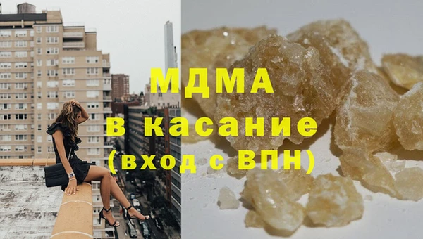 кокаин колумбия Алексеевка