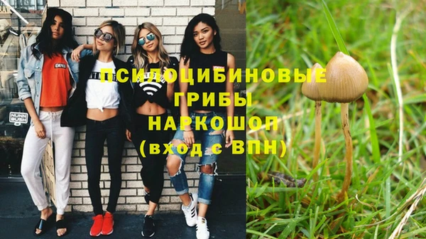 кокаин Алзамай